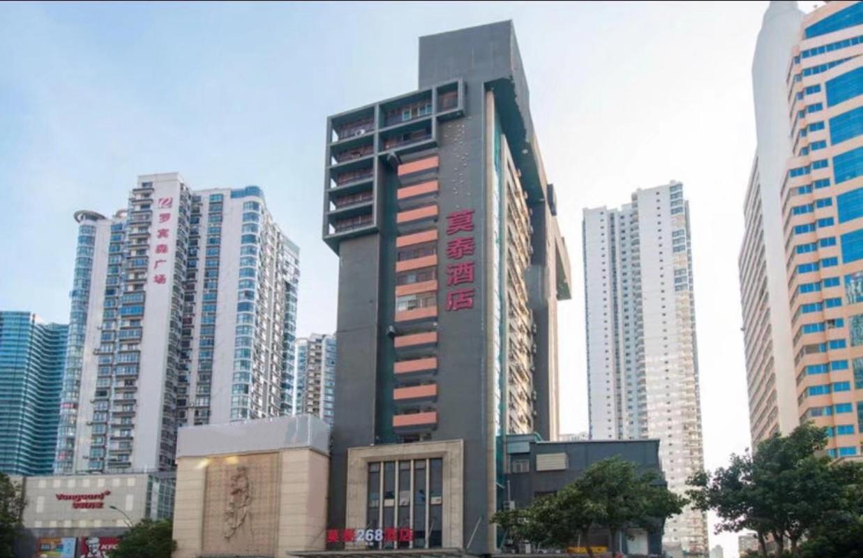 Motel Xiamen Railway Station Екстериор снимка