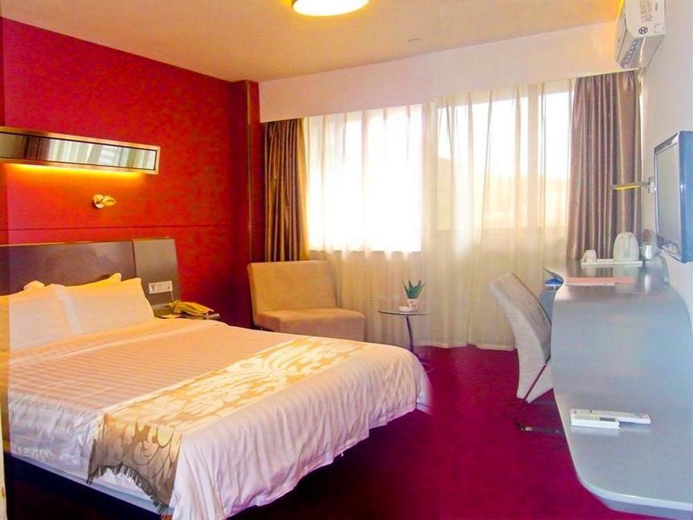 Motel Xiamen Railway Station Екстериор снимка