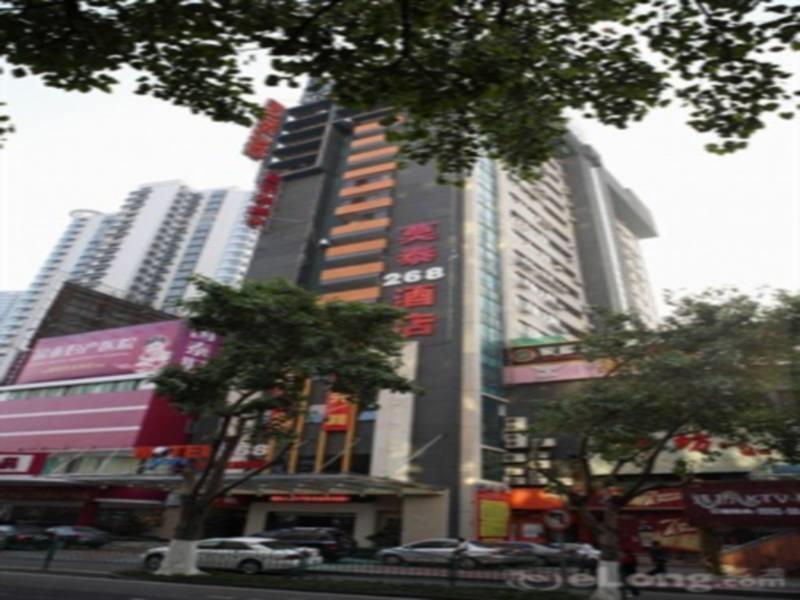 Motel Xiamen Railway Station Екстериор снимка