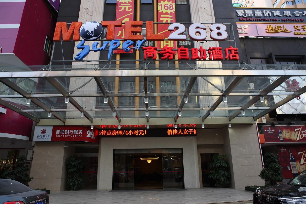 Motel Xiamen Railway Station Екстериор снимка