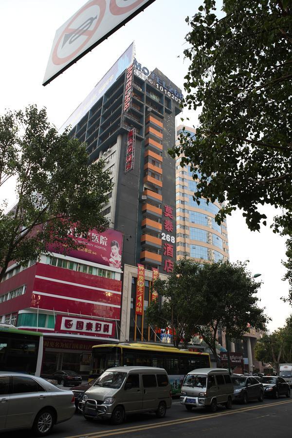 Motel Xiamen Railway Station Екстериор снимка