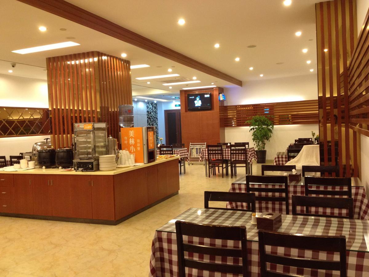 Motel Xiamen Railway Station Екстериор снимка